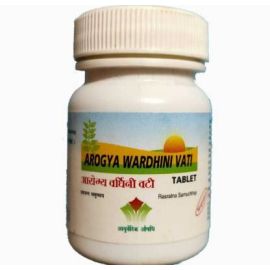Arogya Wardhini Vati (30 tablets) by Nagarjun 