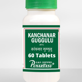 Kanchanar Guggulu (60 tablets) by Punarvasu