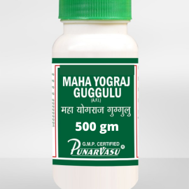 Maha Yograj Guggulu (500 gm) by Punarvasu