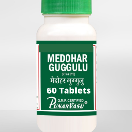 Medohar Guggulu (240 tablets) by Punarvasu