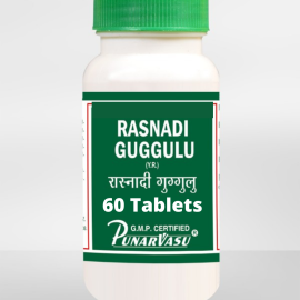 Rasnadi Guggulu (240 tablets) by Punarvasu