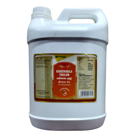 Kshirabala Tailam 5 Litre Can By Nagarjuna kerala