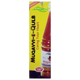 Muqavvi-E-Qulb Syrup – 700ml | Herbal Heart Care Tonic for Blockages & Cholesterol Control