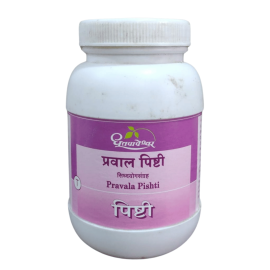 PRAVALA PISHTI 500 Tablets Jar