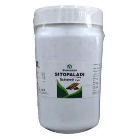 Sitopaladi Tablets (500gm) for Bronchitis, Cough, Respiratory Complaints, Cold, Running Nose