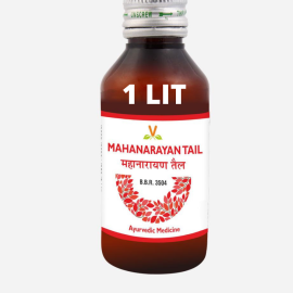 Mahanarayan Tail (1 liter) by Virgo UAP Pharma