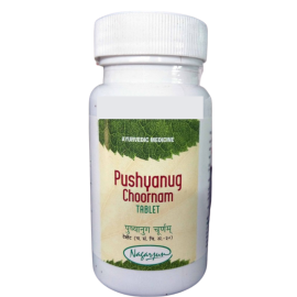 Pushyanug Tablet (50gm) by Nagarjun