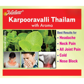 Karpooravalli Pain Balm With Aroma Oil 8ml - Pack of 10