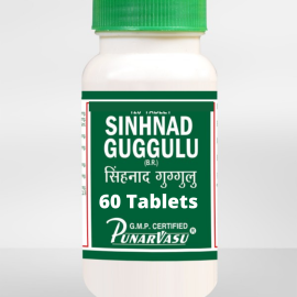 Sinhanada Guggulu (240 tablets) by Punarvasu