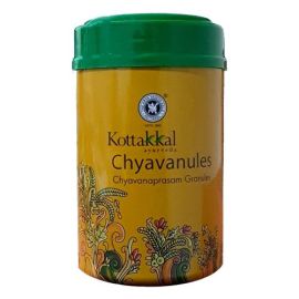 Kottakkal Chyavanules (250g PET Jar) | Ayurvedic Immunity & Wellness Granules