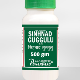 Sinhanada Guggulu (500 gm) by Punarvasu