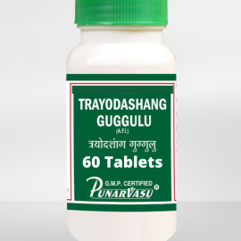 Trayodashang Guggulu (240 tablets) by Punarvasu