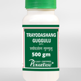 Trayodashang Guggulu (500 gm) by Punarvasu