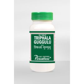 Triphala Guggulu (120 tablets) by Punarvasu