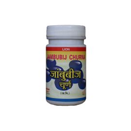 Jambubij Churna (100GM) BY LION
