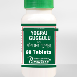 Yograj Guggulu (240 tablets) by Punarvasu