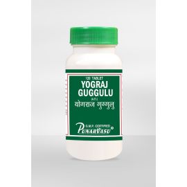 Yograj Guggulu (120 tablets) by Punarvasu