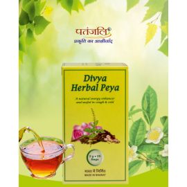 DIVYA HERBAL PEYA 50GM
