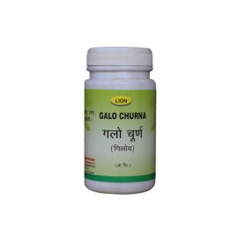 Galo Churna (80GM) BY LION