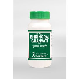 Bhrungraj Ghanvati (120 tablets) by Punarvasu