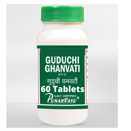Sanshamani / Guduchi Ghan Vati (60 tablets) by Punarvasu