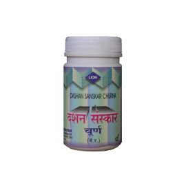 Dashan Sanskar Churna (100GM) BY LION