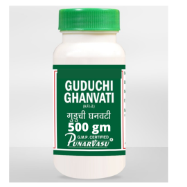 Sanshamani /Guduchi Ghan Vati (500 gm) by Punarvasu