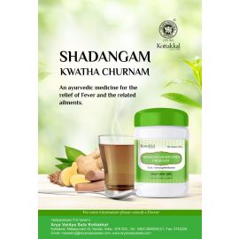 Shadangam Kwatha Churnam 100 GM BY KOTTAKKAL