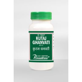 Kutaj Ghanvati (120 tablets) by Punarvasu