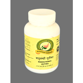 Madhuyashti Gutika by Akhand Anand, 8gm Pills