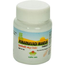 Punarnavadi Mandur (30 tablets) by Nagarjun
