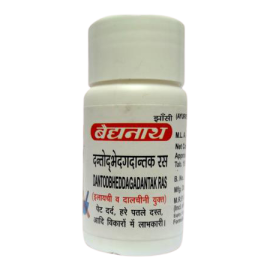 Baidyanath Dantobhedgadantak Ras 80 tabltes (In Complications of teething of children)