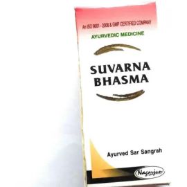 Suvarna Bhasma 100mg by Nagarjun