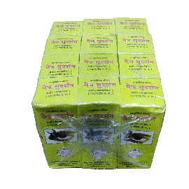 Netra Sudarshan Ark Eye Drops 15ml x 12 PCs Combo Pack