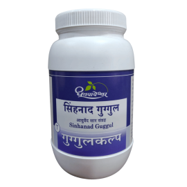 Sinhanad Guggul 1000 tablets Jar Pack