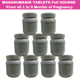 MASANUMASIK TABLETS Full Course, From all 1 to 9 Months of Pregnancy