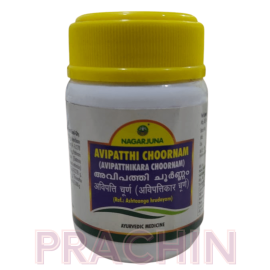 Avipathi Choornam 50g by nagarjuna