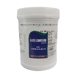 Aloes Compound 1000 Tablets (Bulk Pack) by Alarsin - Ayurvedic Remedy for Female Infertility & Menstrual Disorders
