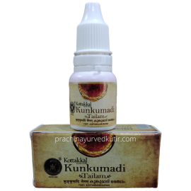 Kunkumadi Tailam (10ml) by Kottakkal - Ayurvedic Elixir for Radiant & Beautiful Skin