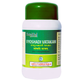 Vyoshadi Vatakam 100gm by kottakkal