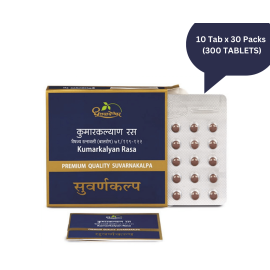 KUMAR KALYAN RASA (10 tab pack x 30 Pcs) 300 TABLETS - PREMIUM QUALITY SUVARNA KALPA