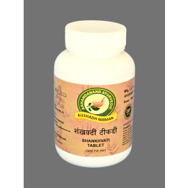Shankh Vati (200 Tablets) by Akhand Anand | Ayurvedic Remedy for Acidity, Gas & Indigestion