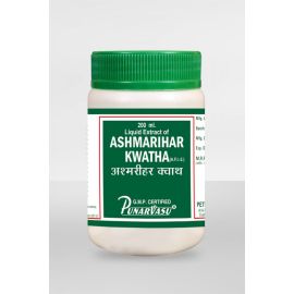 Ashmarihar Kwatha (Liquid) (200 ml) by Punarvasu