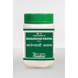 Bharangyadi Kwatha (Liquid) (200 ml) by Punarvasu