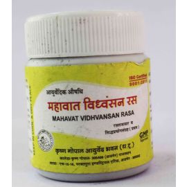 MAHAVAAT VIDVANSAN RASA 10gm