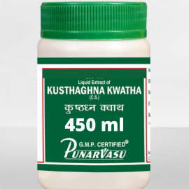Kushthaghna Kwatha (Liquid) (450 ml) by Punarvasu
