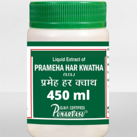 Prameha Har Kwatha (Liquid) (450 ml) by Punarvasu