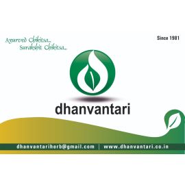 Aamalaki Rasayan 500gm Jar Pack - Dhanvantari
