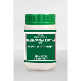 Rasnasaptak Kwatha (Liquid) (200 ml) by Punarvasu