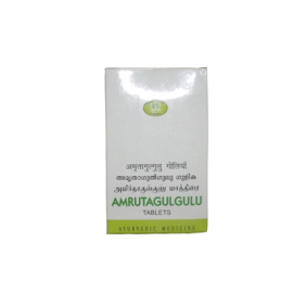 AVN Amruta Gulgulu Tablets (15 Tablets x 8 strips), for Gout, Piles, Skin Diseases, Arthritis, etc.